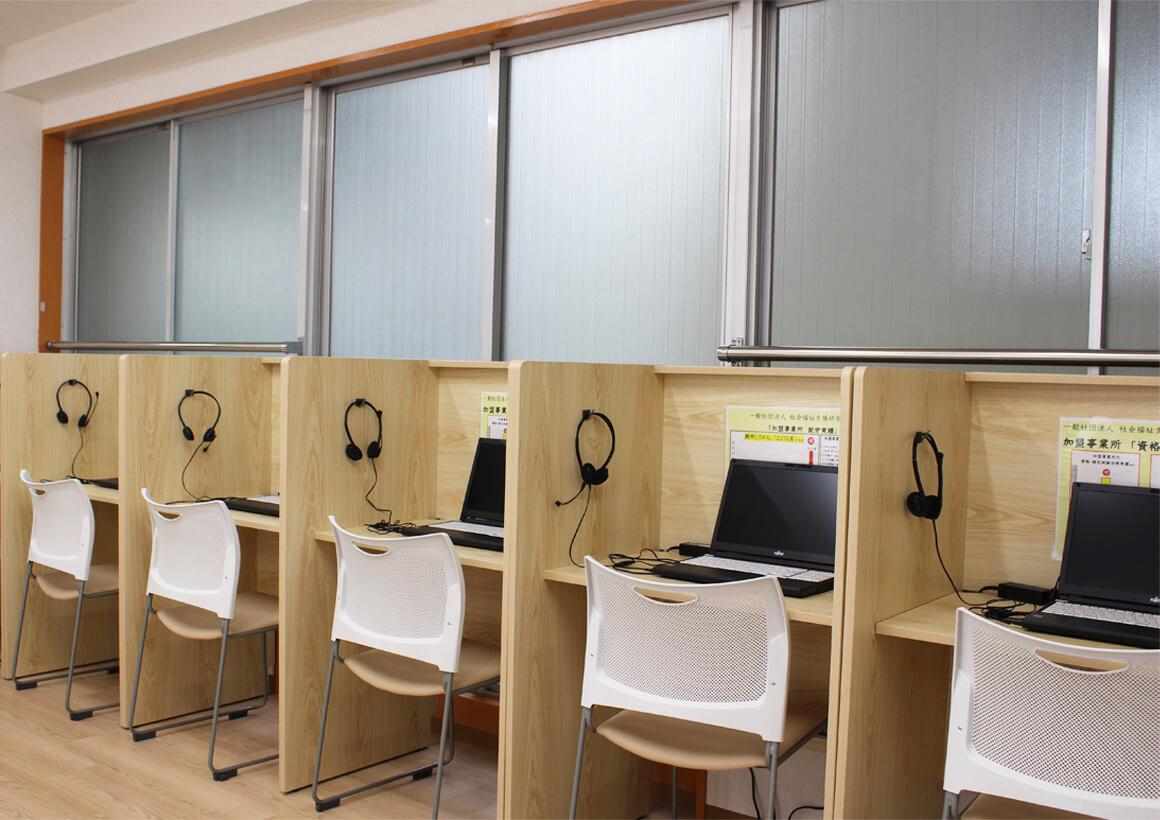 個別の学習ブース