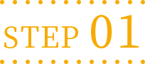 STEP01