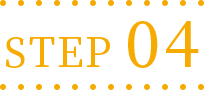 STEP04